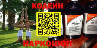 MDMA Premium VHQ Ликино-Дулёво
