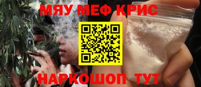 MDMA Premium VHQ Ликино-Дулёво