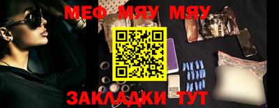MDMA Premium VHQ Ликино-Дулёво