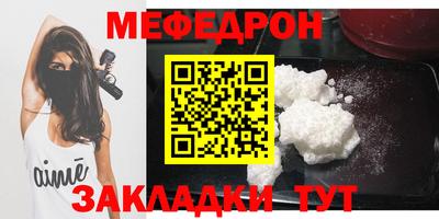 СК Малгобек