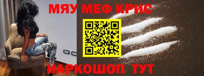 СК Малгобек