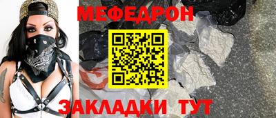 СК Малгобек