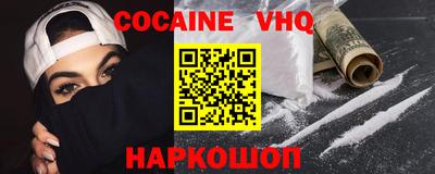 спиды Малоярославец