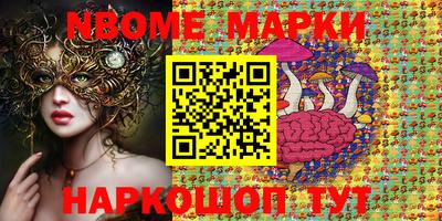 тгк Мариинск
