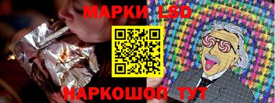 MDMA Premium VHQ Ликино-Дулёво