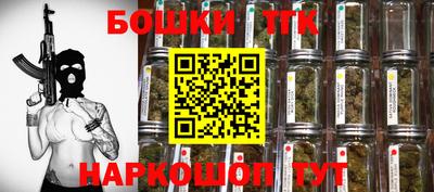 прущие грибы Лесосибирск