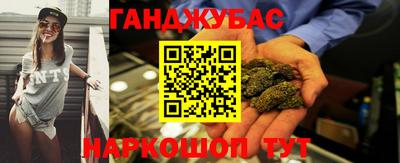 тгк Мариинск