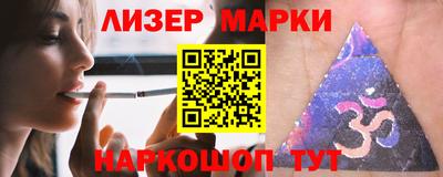 СК Малгобек