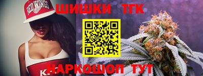 PSILOCYBIN Ливны