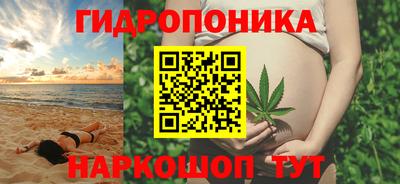 спиды Малоярославец