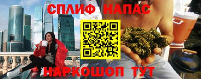 тгк Мариинск