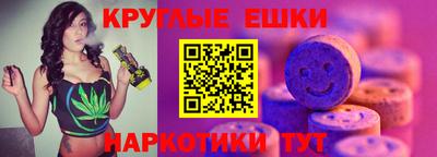 MDMA Premium VHQ Ликино-Дулёво