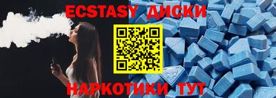MDMA Premium VHQ Ликино-Дулёво