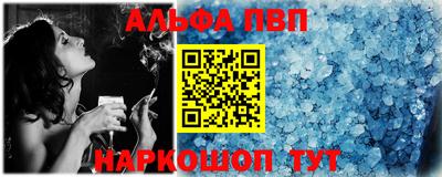 прущие грибы Лесосибирск