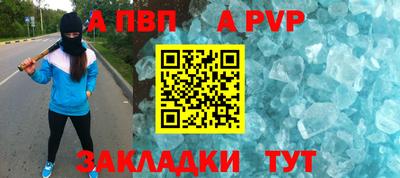 MDMA Premium VHQ Ликино-Дулёво