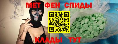 PSILOCYBIN Ливны
