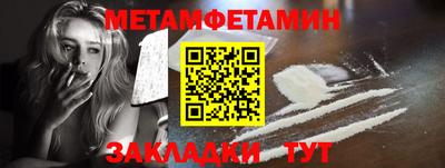 PSILOCYBIN Ливны