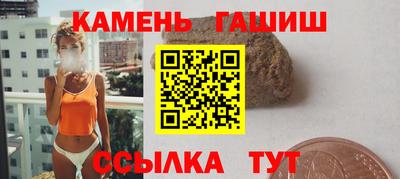 PSILOCYBIN Ливны