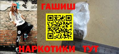PSILOCYBIN Ливны