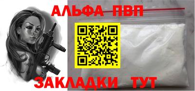 MDMA Premium VHQ Ликино-Дулёво